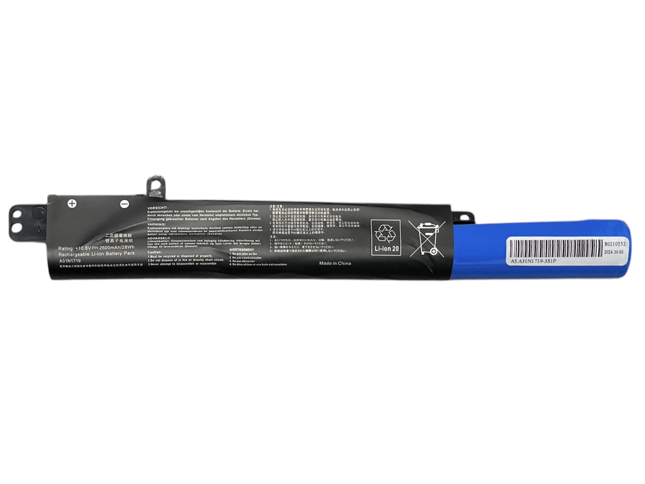 Bateria Portatil Para Asus A31n1719 X407 X407MA X407U X507UF