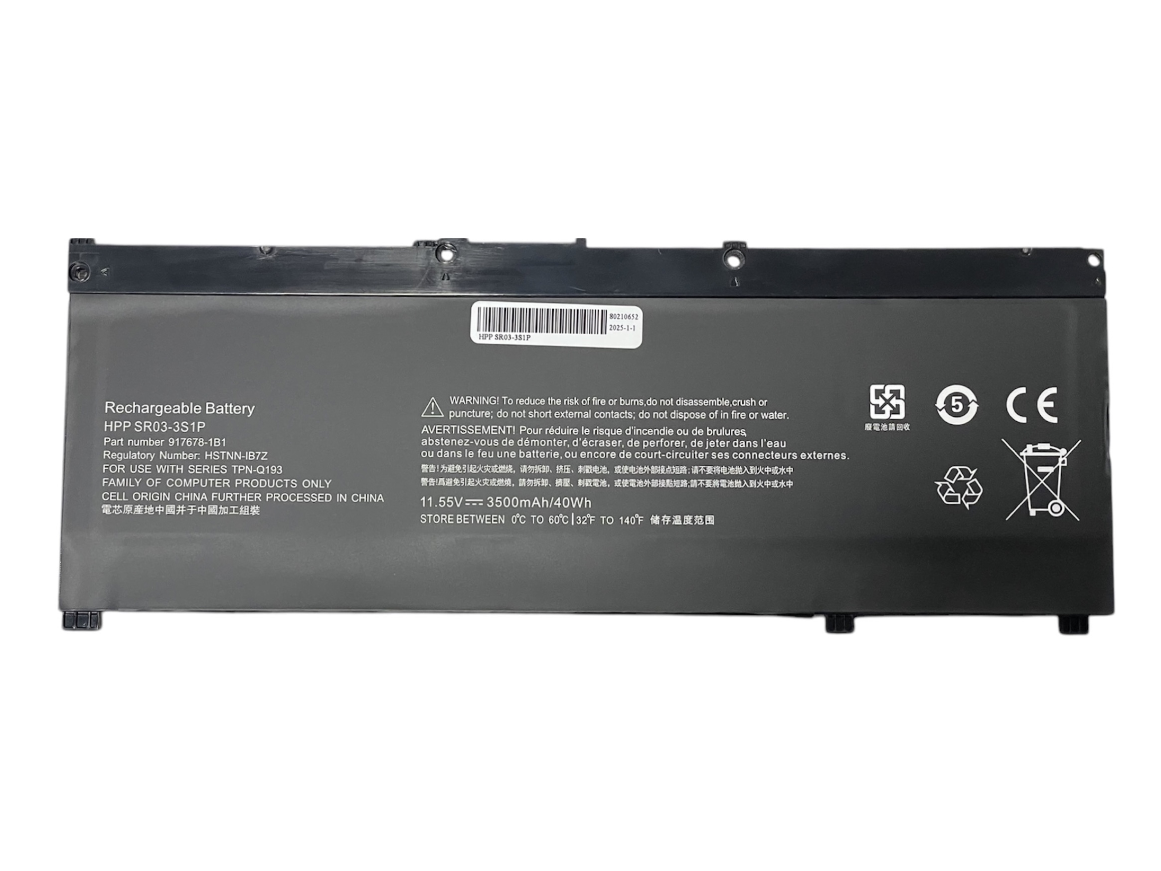 Bateria Portatil Para Hp Sr03 SR04XL SR03XL 917724-855 CE198WM CX0056WM
