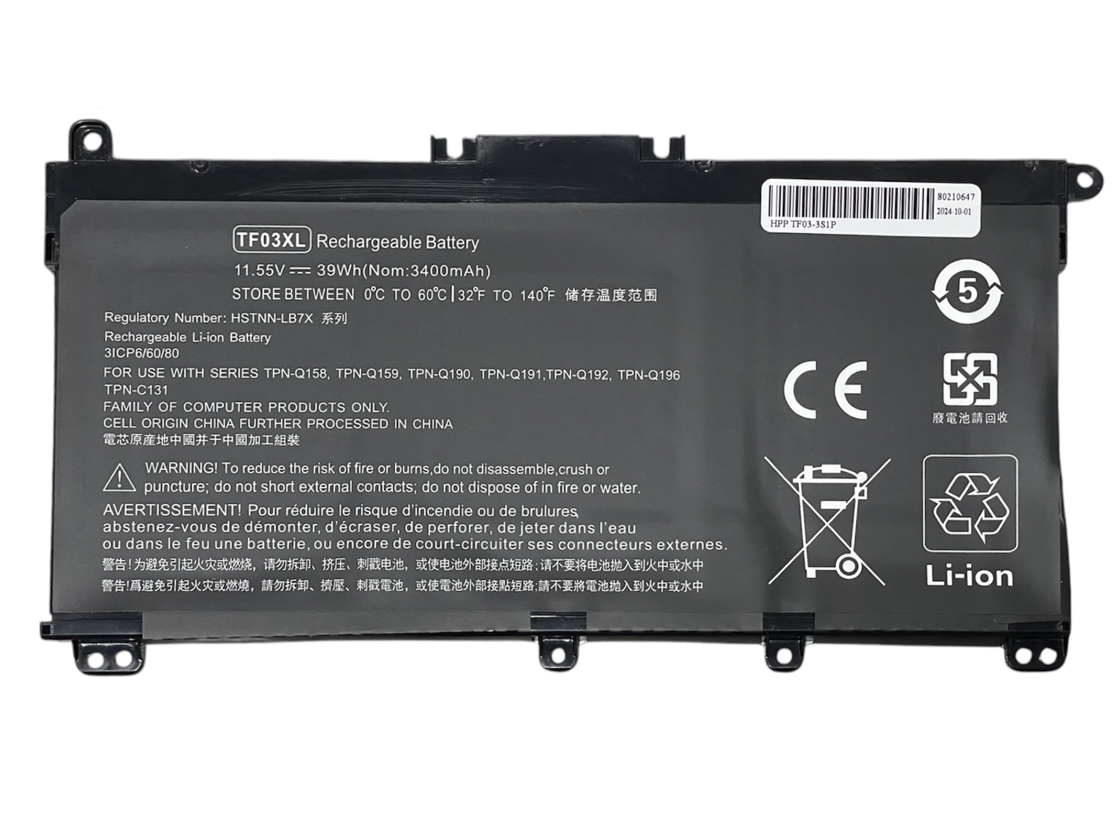 Bateria Portatil Para Hp HSTNN-LB7J TF03XL 14-bf108TX