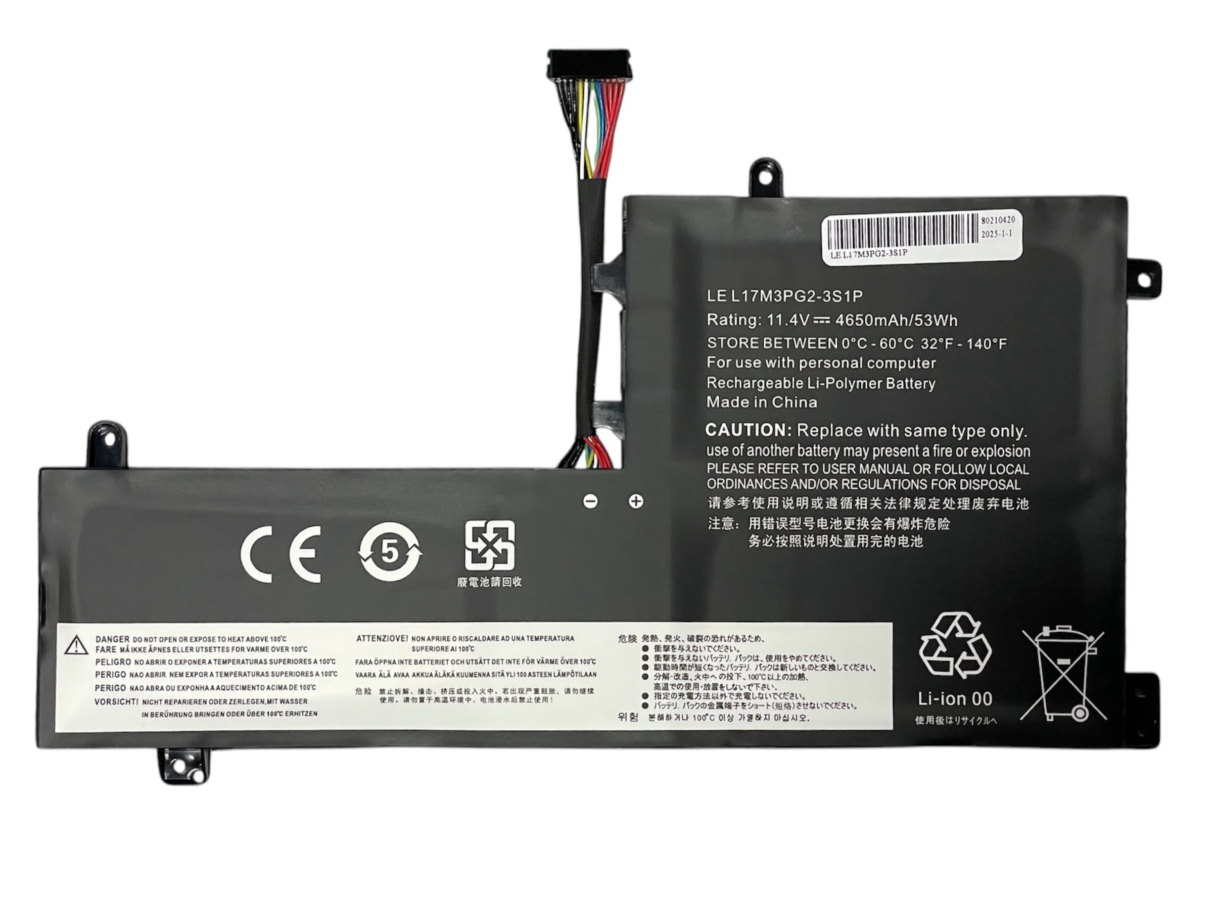 Bateria Portatil Para Lenovo Y740-15irh L17m3pg1 L17m3pg2