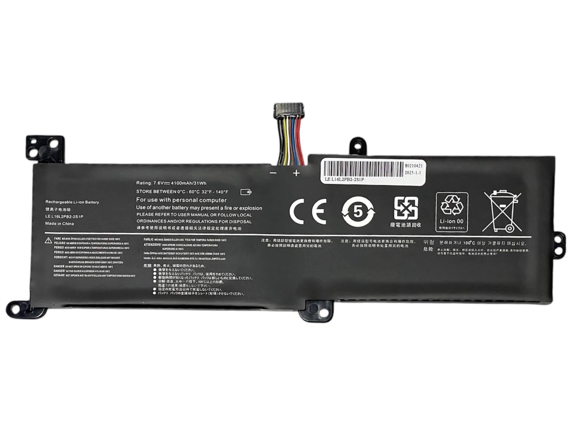 Bateria Portatil Para Lenovo L16s2pb2 L16l2pb2 320-15ikb