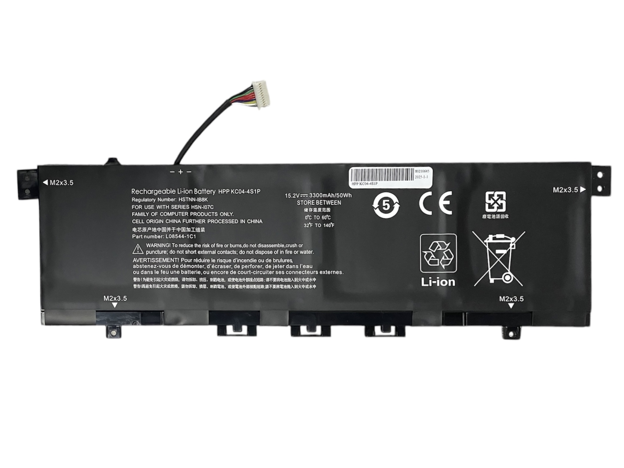 Bateria Portatil Para Hp 13-AG 13M-AQ 13-AH 13-AR 13-AR0000AU 13-AR0097AU