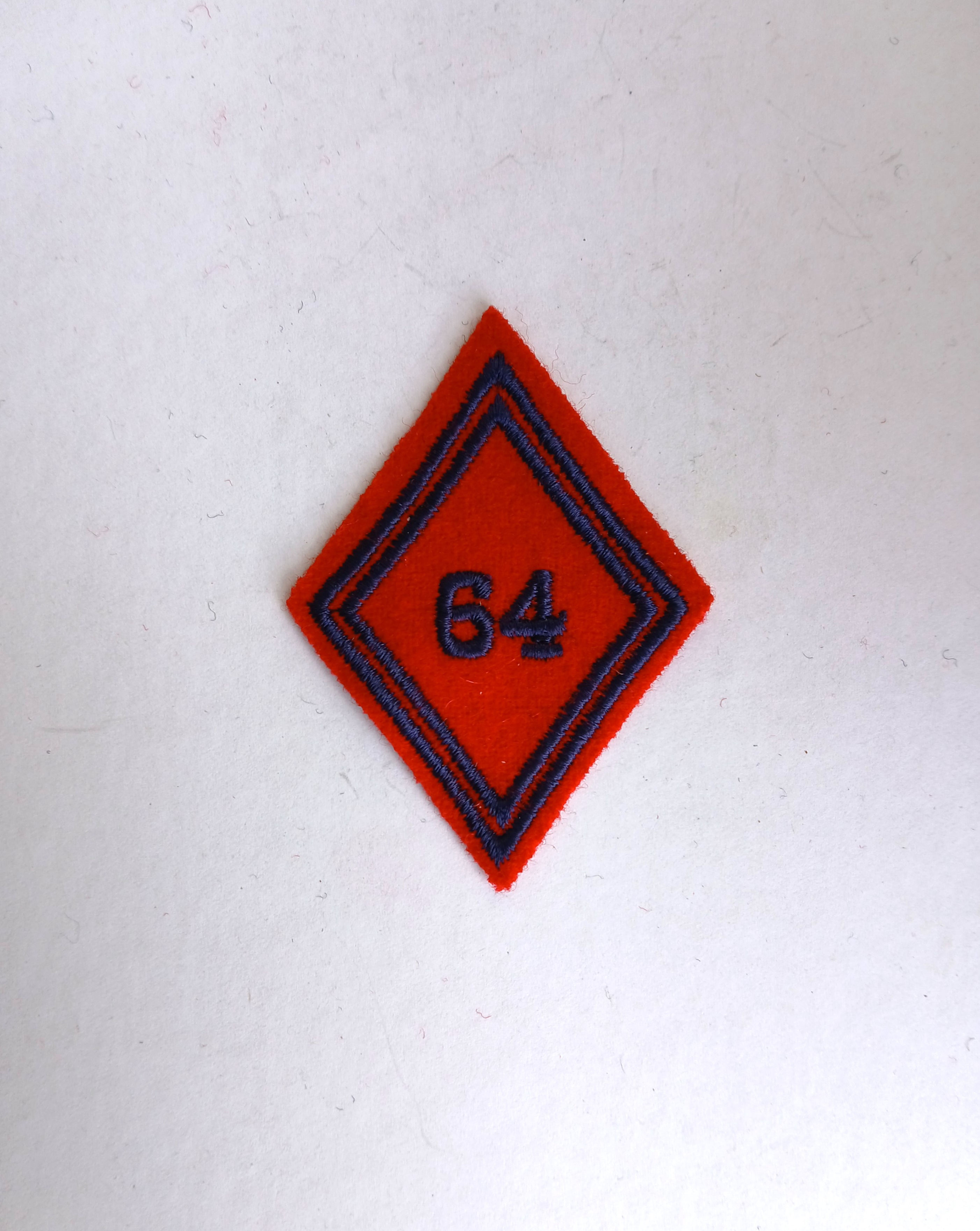 Écusson - FR65202a   64°régiment d'artillerie troupe