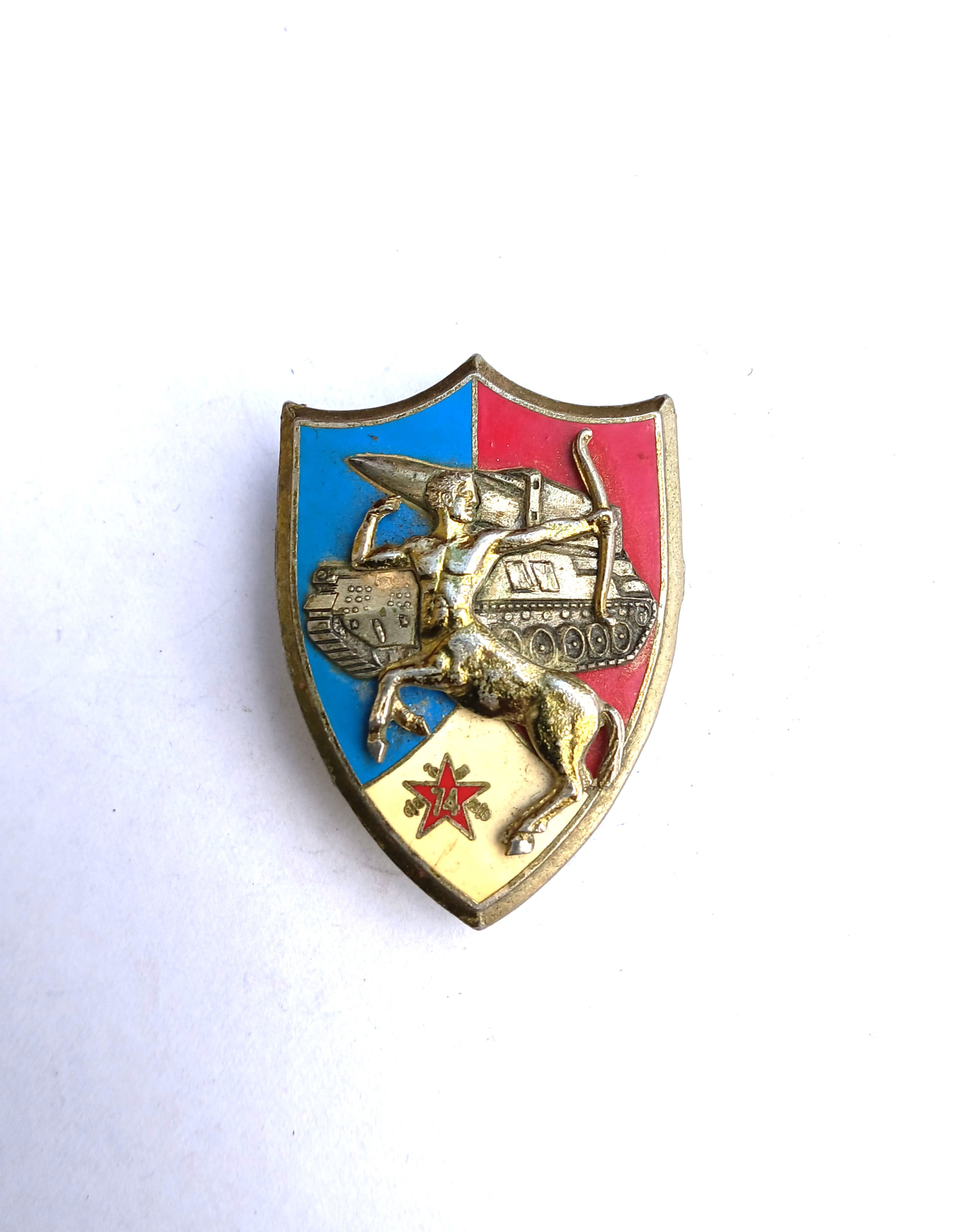 Insigne - FR430204a  74° Régiment d’Artillerie
