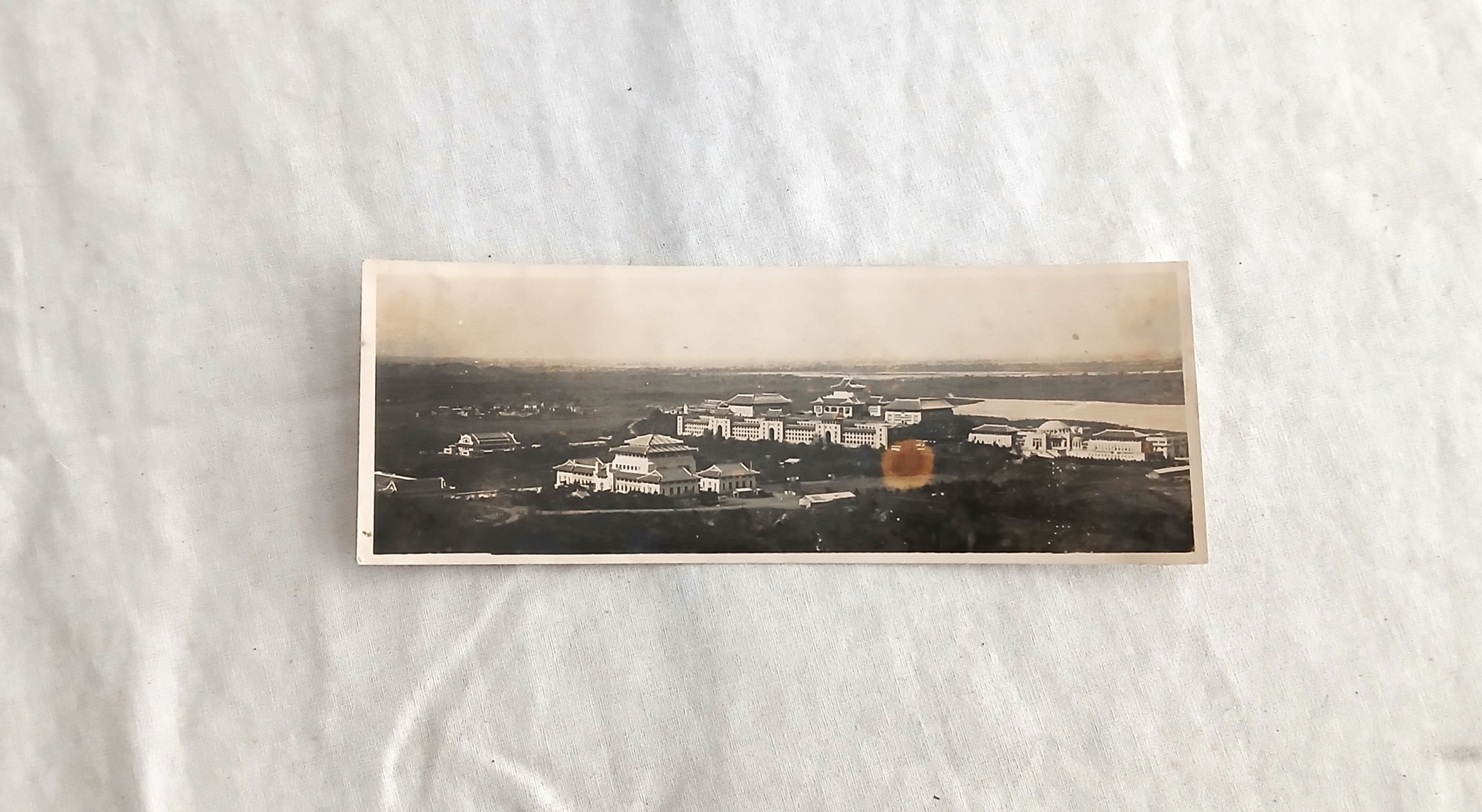 Photo - JP331701a Photo paysage