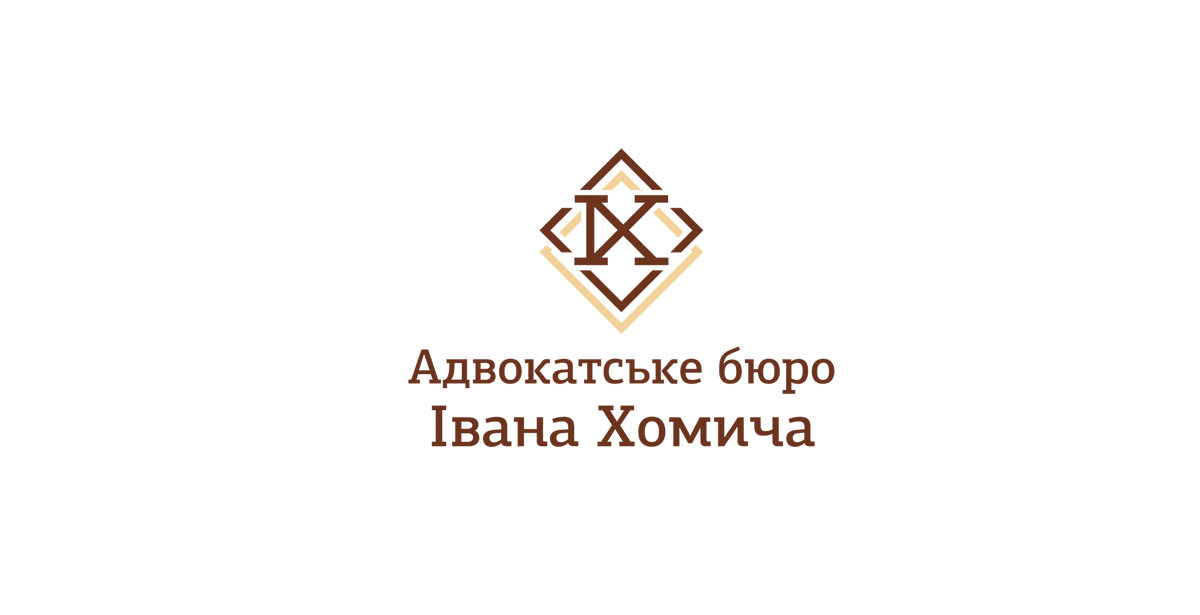 ivan_homich_logo.gif