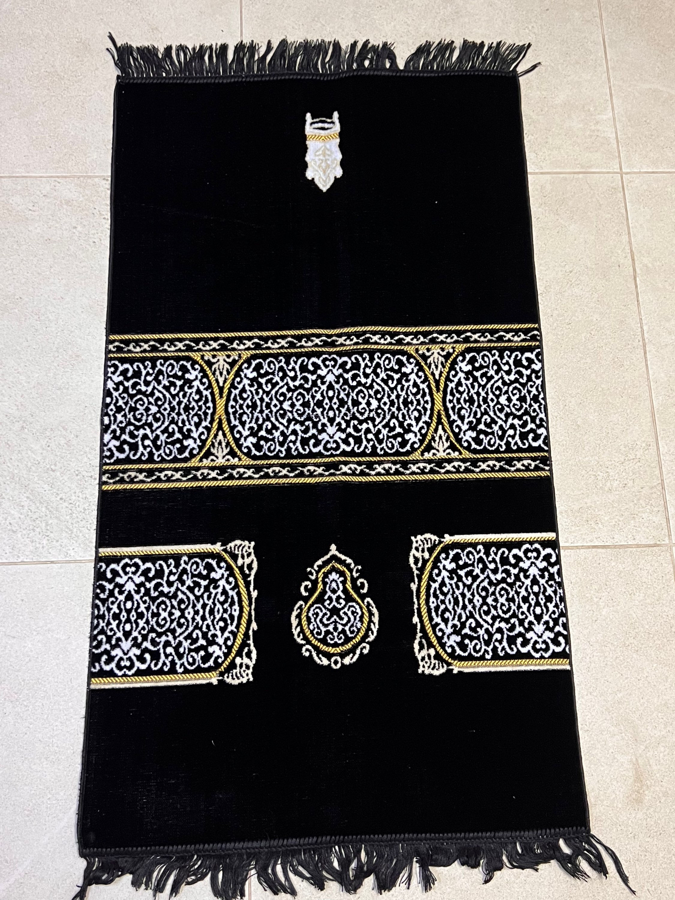 Printed Prayer Mats