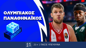 Παναθηναϊκός - Ολυμπιακός Bet Builder με 7.80!