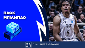 ΠΑΟΚ - Μπιλμπάο Bet Builder