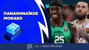 Παναθηναϊκός - Μονακό Bet Builder