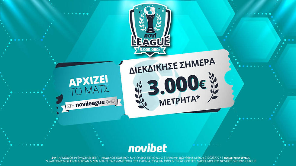 Novileague Promo