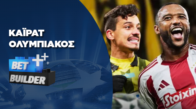 Καϊρατ - Ολυμπιακός Bet Builder με 6.20!