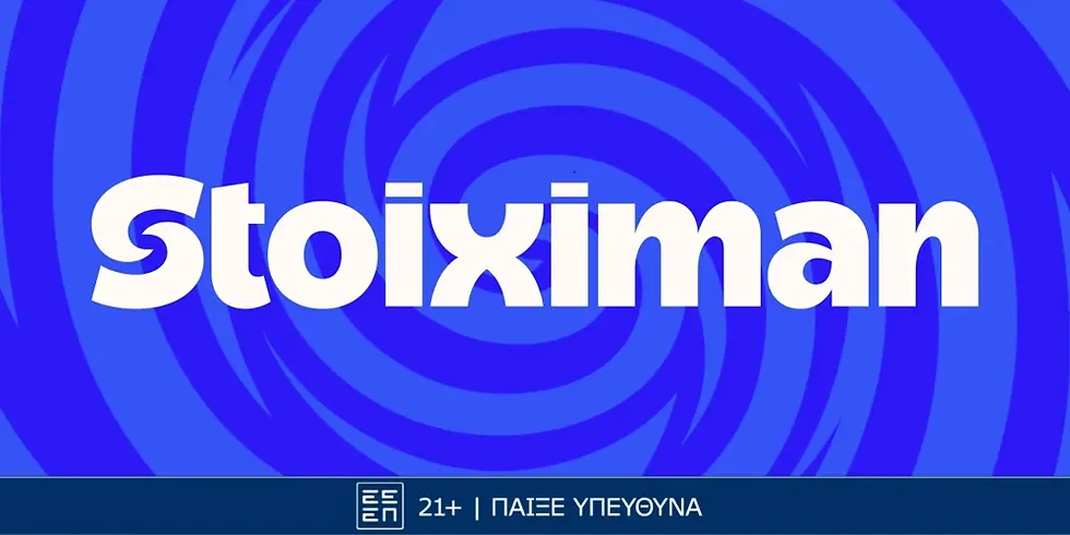 20.000€ σε μετρητά εντελώς δωρεάν*