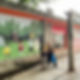 5AF7434F-0AE8-4A67-BB79-3AF4174307CC.jpg