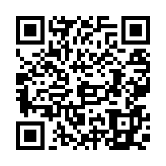 qr-slack.gif