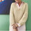 Thumbnail: Nigrum Sweater V-Neck norwegian version