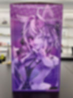 ree