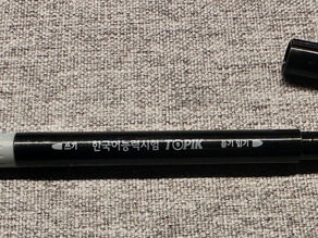 How to Use the TOPIK Computer Pen (Avoid Common Mistakes)