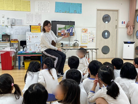 お楽しみ絵本📖