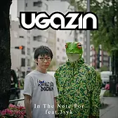ugazin_Inthenoteforアルバムジャケット画像
