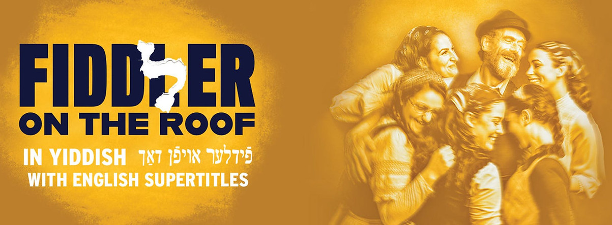 prod_1549638972801_fiddler+on+the+roof+L