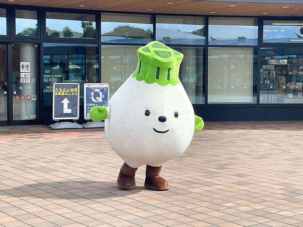 ree