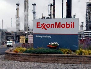 ExxonMobil-in rüblük fəaliyyətinin nəticələri də alıcıların tərəfindədir.....