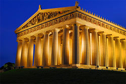 Parthenon.jpeg