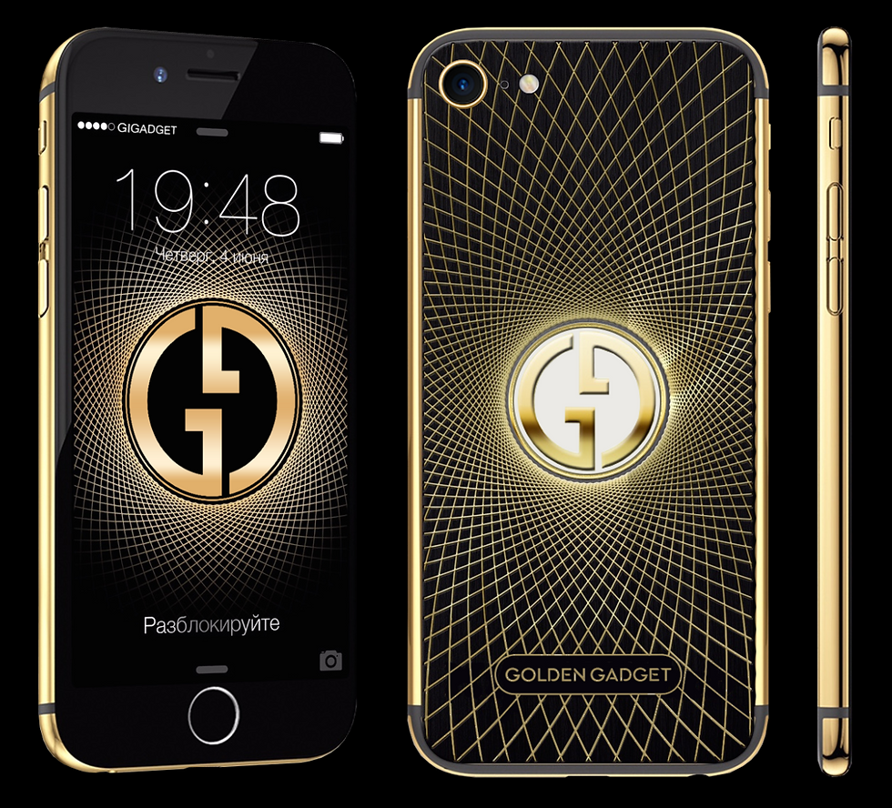 iPhone 8 golden gadget