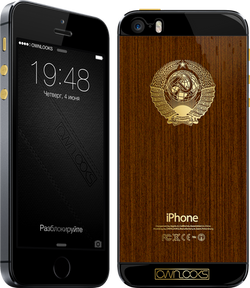 iPhone_Makore СССР 5S.png
