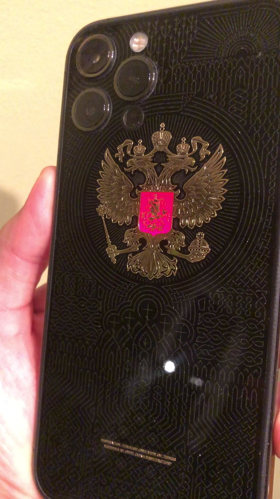 Thumbnail: iPhone 15 Pro Max с Гербом России (РФ)