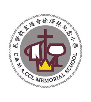 基督教宣道會徐澤林紀念小學@卓師教育_「普通話皮影戲舞台變!變!變!」