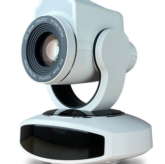 CI-21H PTZ Camera