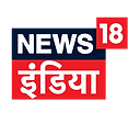 News_18_India.png