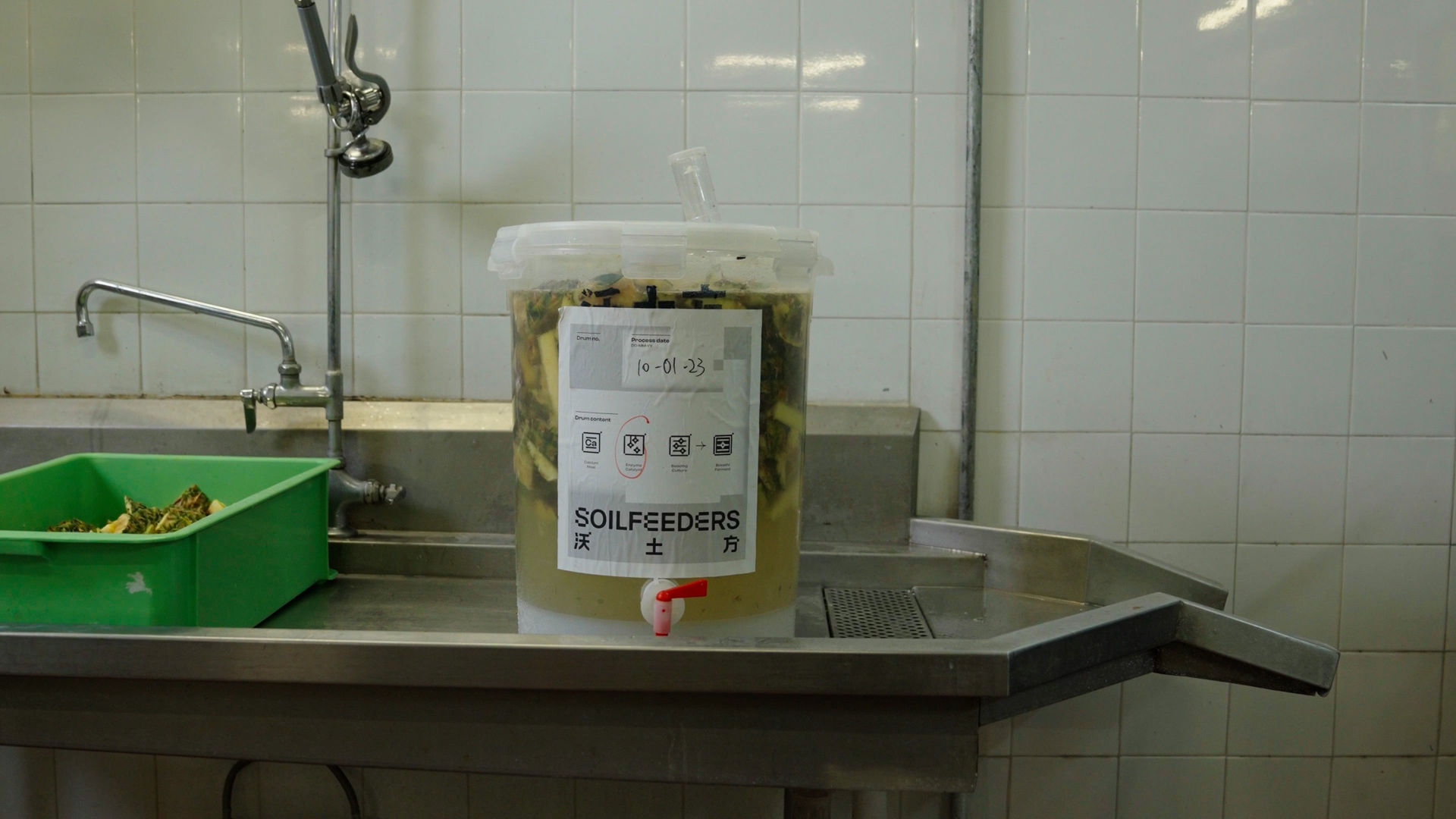 Pineapple ferment for bokashi compost
