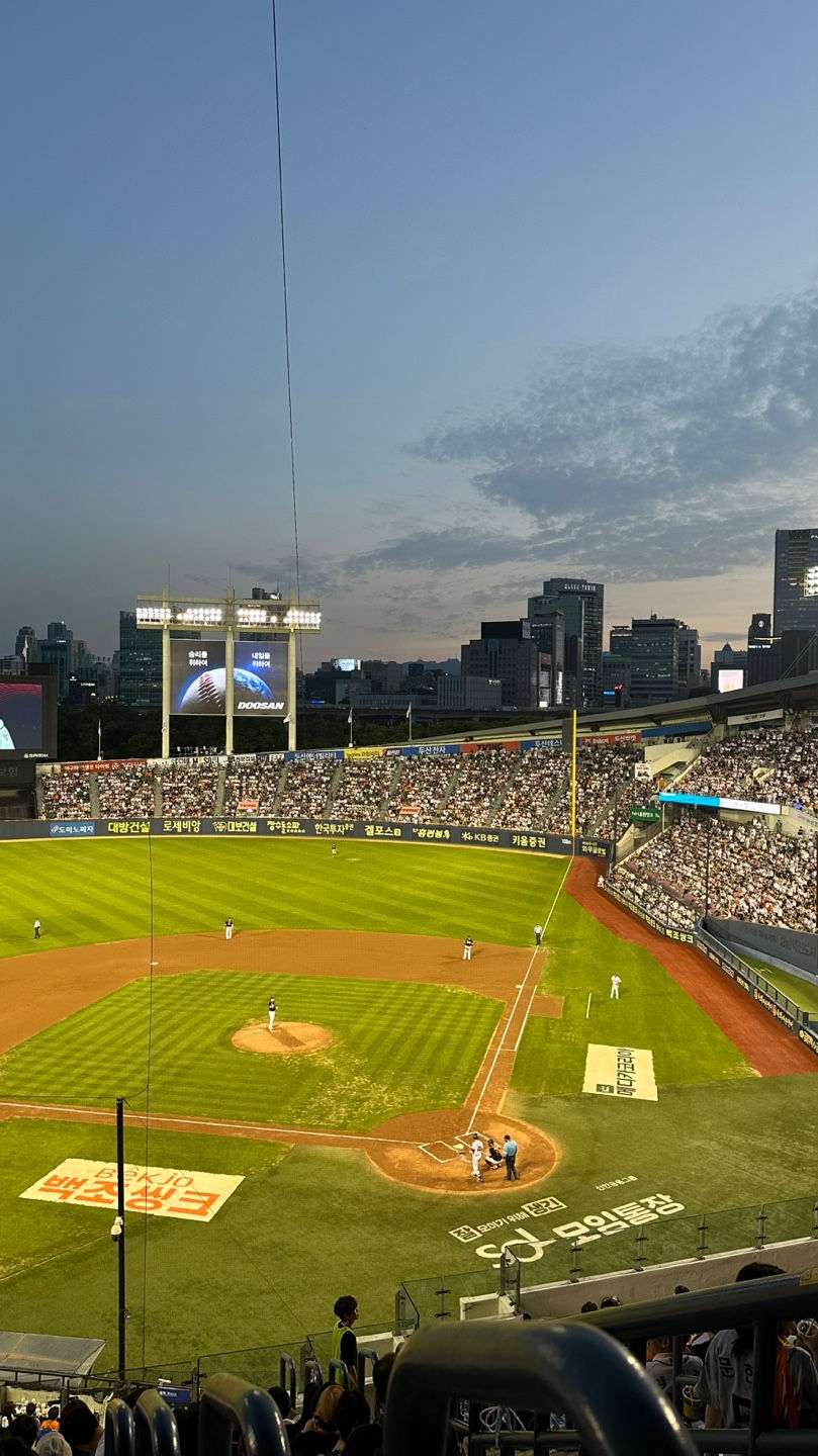 목적지: 잠실야구장_삼성역에서 1정거장