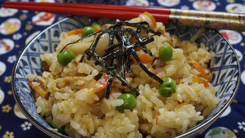 Takikomi gohan Japanese mixed rice with chicken peas carrots mushrooms and nori cooked in a rich broth by kurumicooks Japanese Asian and Fusion cooking for your kitchen