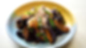 Stir Fried Spicy Soy Eggplant
