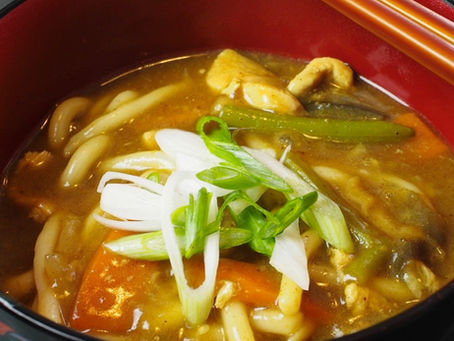 Curry udon - when 2 + 2 = 5!