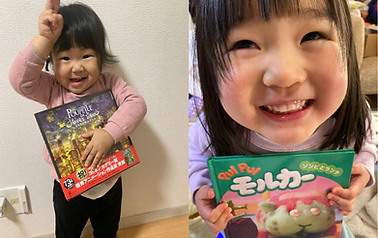 High Five Christmas KiFor 2025 Heartfull Family 4