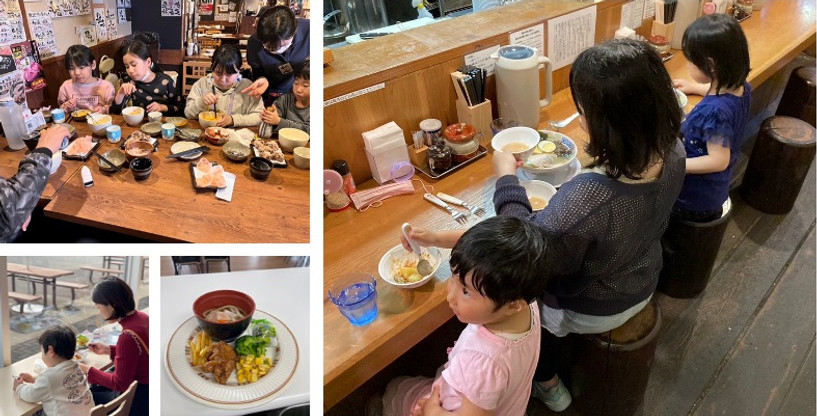 Food Ribbon Child Food Support Japan x KiFor Ibasho