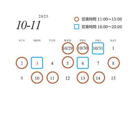 ホワイト ブラック  ナチュラル  写真  2025年 営業日カレンダー  インスタグラム投稿（縦長） (2).jpg