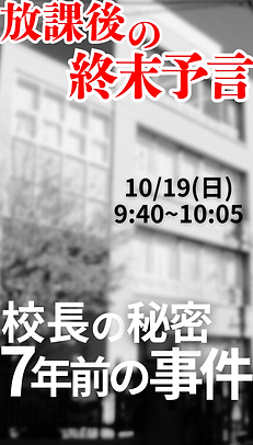 IMG_0200 - 吉澤勇人.png