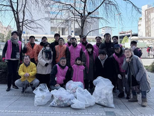 上目黒一丁目町会清掃活動部
