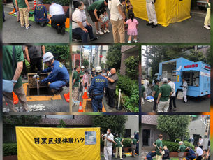 新上六町会 防災訓練