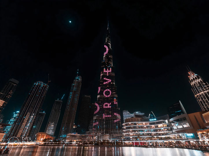 trove-dubai-8_auto_x2.jpg