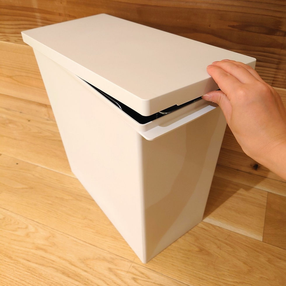 Thumbnail: PP Dust Box Lid