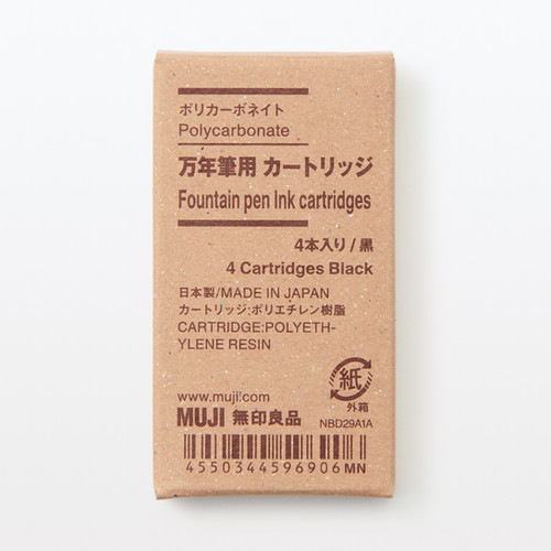 Fountain Pen Ink Cartridges MUJI Philippines