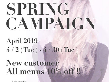hair campaign!💇ヘアキャンペーン始めます!