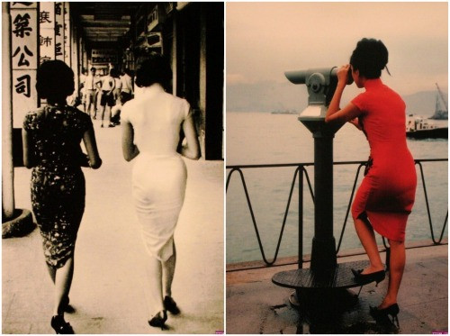 Donne con il qipao cookingwiththehamster